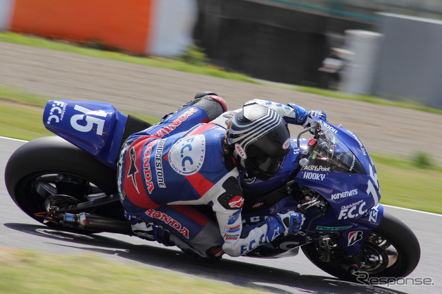 F.C.C. TSR Honda