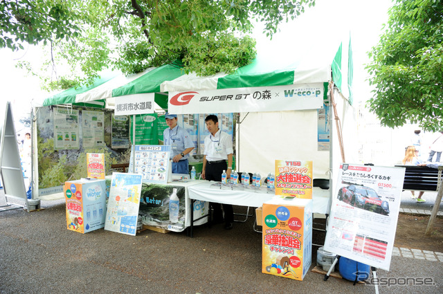 Y156横浜市水道局のブース
