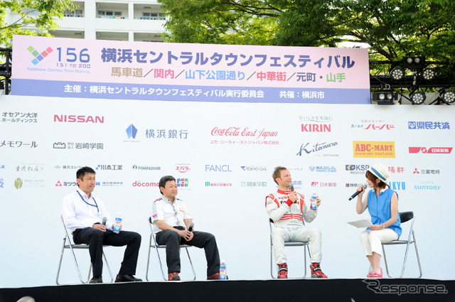 横浜セントラルタウンフェスティバル2015 Y156