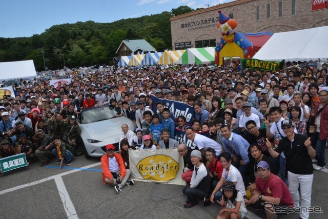 ロードスター軽井沢ミーティング2015