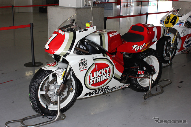 LUCKY STRIKE SUZUKI RGV-γ