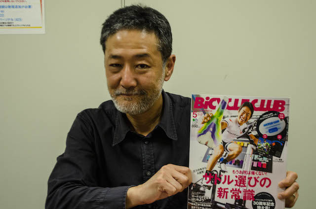 『BiCYCLE CLUB』の岩田淳雄編集長