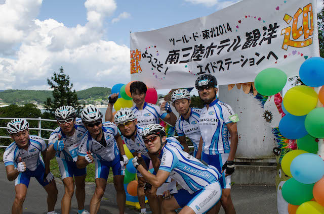 自転車イベントに参加してみよう(参考画像:ツール・ド・東北2014)