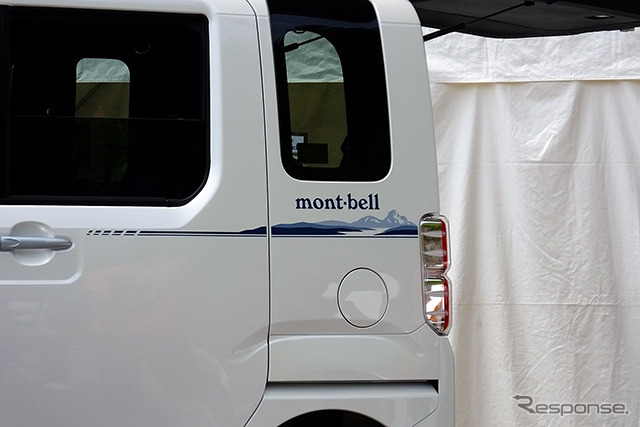 SEA TO SUMMIT 2015（5月30・31日、広島県江田島市）で先行展示されたダイハツ『ウェイク X mont-bell version SA』（仮称）。“モンベルバージョン”の特別装備に来場者たちが注目していた