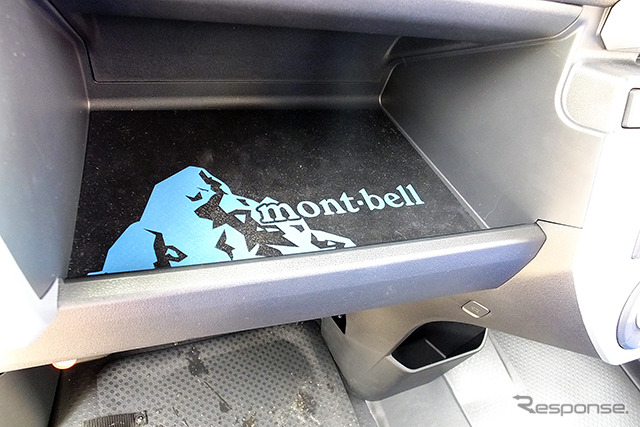 SEA TO SUMMIT 2015(5月30・31日、広島県江田島市)で先行展示されたダイハツ『ウェイク X mont-bell version SA』(仮称)。防水フロアマップや、モンベルと共同開発したシートエプロンが付く