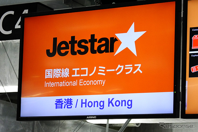 ジェットスター・ジャパン成田-香港線の初日のようす