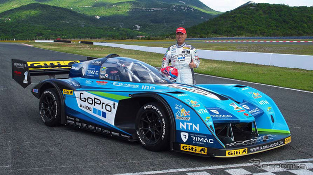2015 Tajima Rimac E-Runner Concept_One
