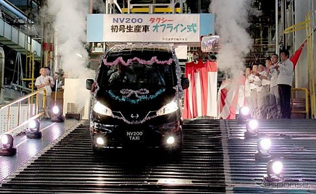 日産 NV200タクシー オフライン式