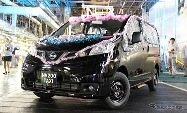 日産 NV200タクシー オフライン式