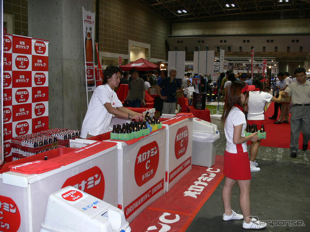 【オートギャラリー06】大塚製薬、オロナミンCを6万4000本無料配布