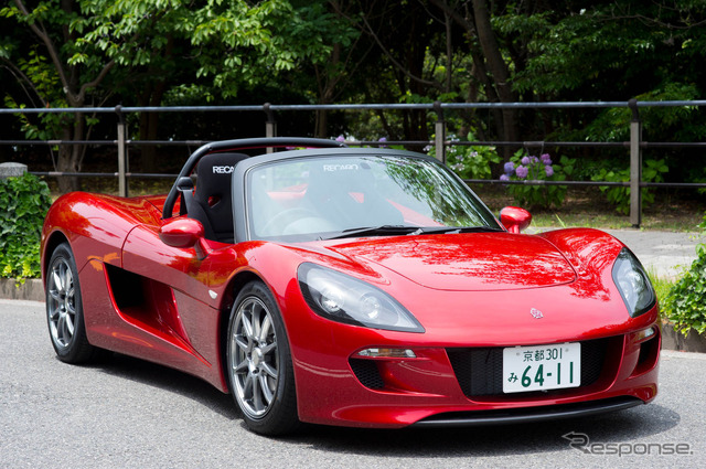 トミーカイラZZ(サウンドシステム搭載車両)