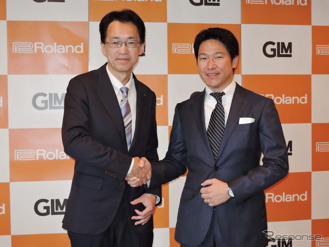 ローランドの三木純一社長(左)とGLMの小間裕康社長