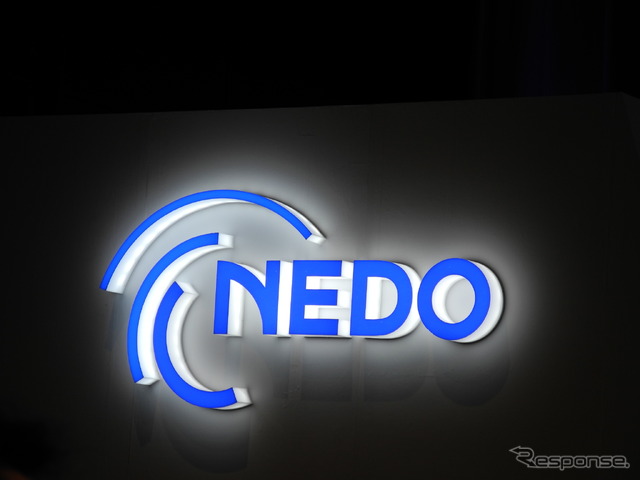 NEDO、光エレクトロニクスに関するシンポジウム開催…6月16日
