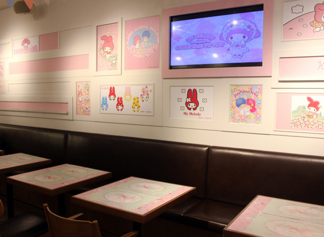 店内の様子