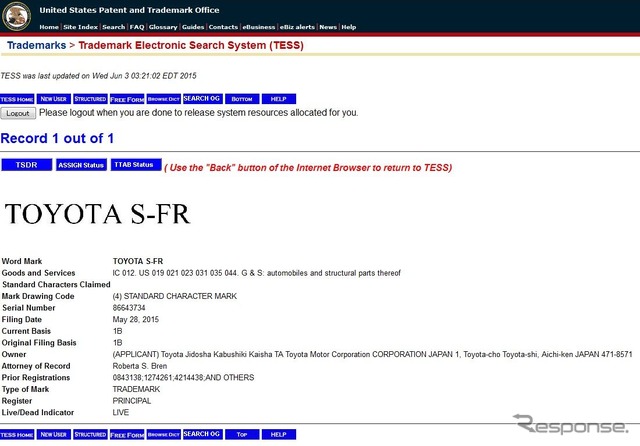 トヨタが米国特許商標庁に「S-FR」の名称を商標登録