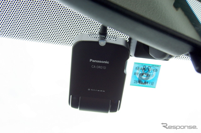 「美優Navi」（RX/RSシリーズ）に対応するドライブレコーダー「CA-DR01D」