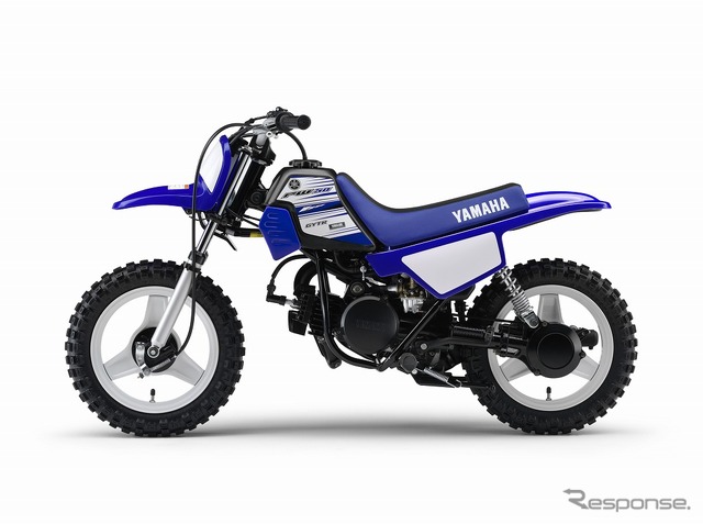 ヤマハ PW50