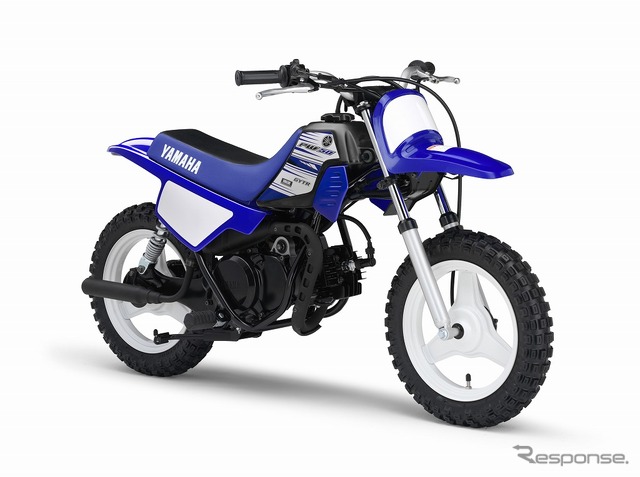 ヤマハ PW50