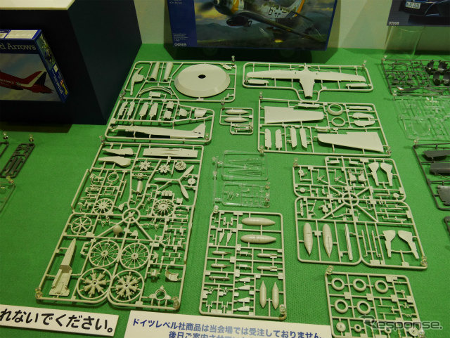 レベル製 フォッケウルフFW190 F-8