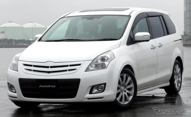 オートエクゼ、MPV 用フロントグリルに追加設定