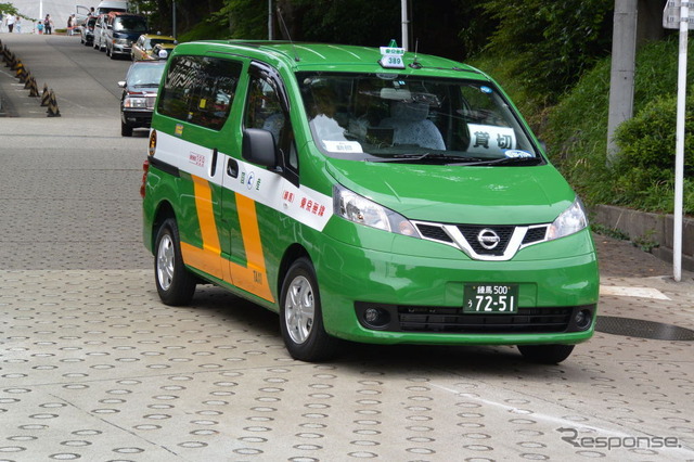 日産自動車 NV200タクシー 出発式