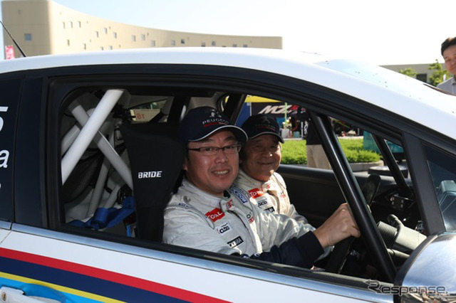 柳澤宏至選手