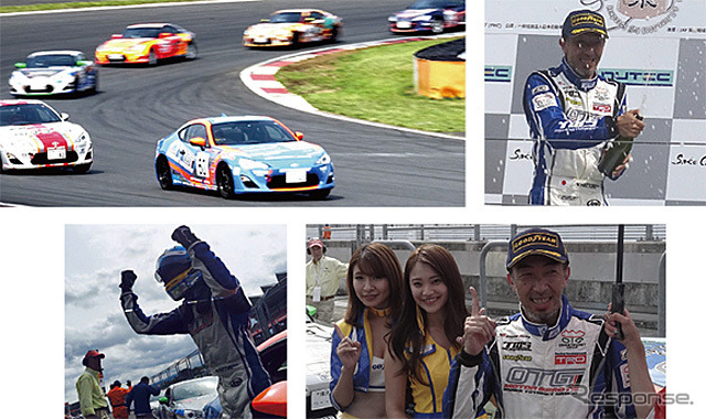 GAZOOレーシング 86/BRZレース 第3戦