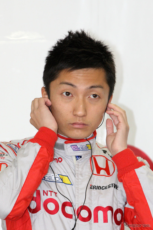 野尻智紀