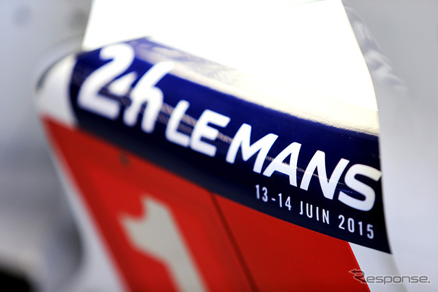 トヨタ TS040ハイブリッド