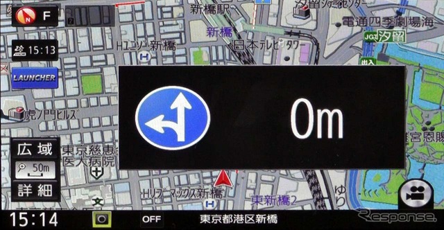 交通規制警告