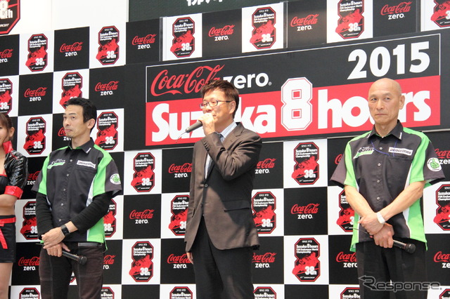 3月の2015鈴鹿8耐記者発表会で参戦を表明したTeam GREEN