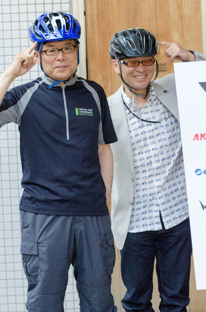 自転車利用時のヘルメット着用推進に取り組む「自転車ヘルメット委員会」が発足