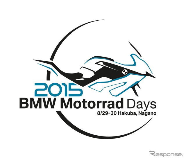 BMW MOTORRAD DAYS JAPAN 2015