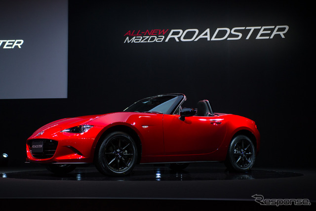 マツダ ロードスター 新型発表
