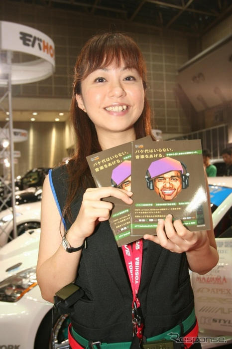 【オートギャラリー06】コンパニオン写真蔵…その34、尾林ファクトリー続