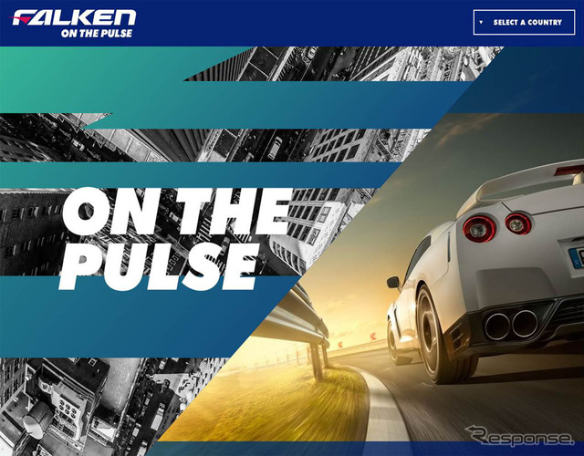 FALKENグローバルウェブサイト