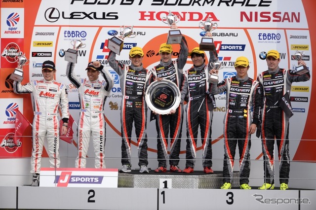SUPER GT 第2戦 富士 GT500kmレース GT300クラス表彰式