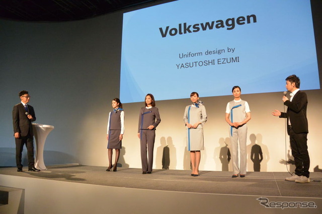 VWジャパン 女性ユニフォーム 発表会
