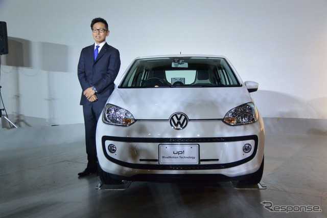 VW up! + 女性ユニフォーム 発表会
