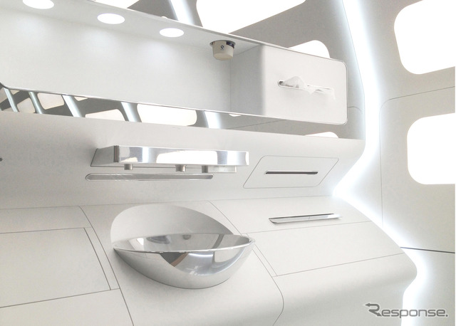 Lavatory X