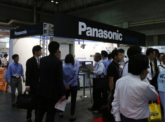 防犯防災総合展 in KANSAI 2015」内の「フードディフェンス対策フェア」に出展するパナソニックブース(プライバシーに配慮し画像は一部加工済み)