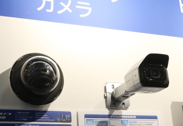 4K 屋外対応ネットワークカメラの「WV-SFV781L」(ドーム型)と「WV-SFV781LJ」(ボックス型)は10月発売予定