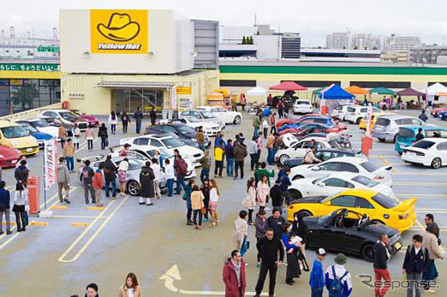 カーユニウーマンプレゼンツ TONGARIゆるりオフ会イベント×イエローハット新山下店
