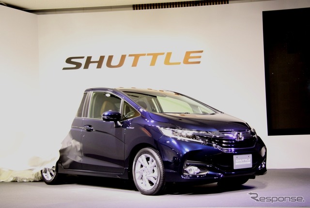 ホンダ シャトル