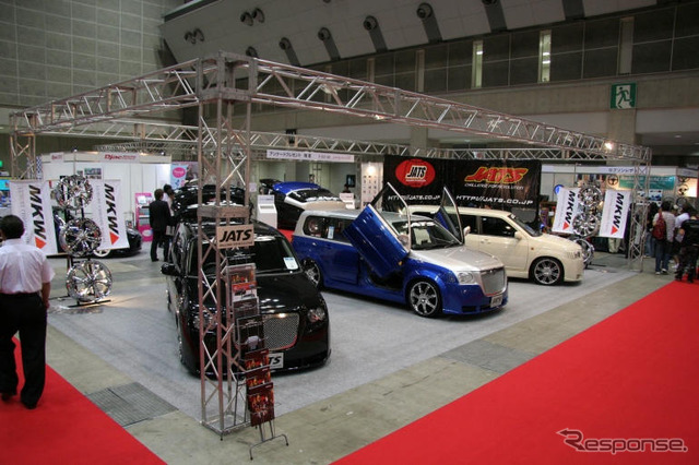 【オートギャラリー06】写真蔵…JATSのLAラグジュアリー、ベースは?