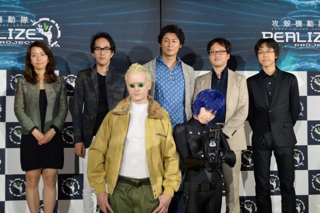 「攻殻機動隊 REALIZE PROJECT」トークセッション(c)攻殻機動隊 REALIZE PROJECT 2015
