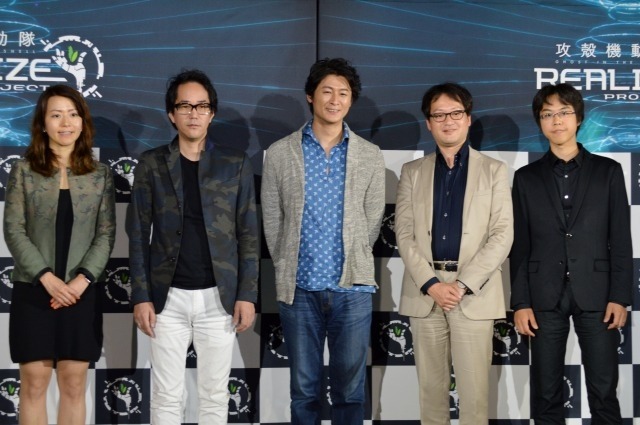 「攻殻機動隊 REALIZE PROJECT」トークセッション(c)攻殻機動隊 REALIZE PROJECT 2015