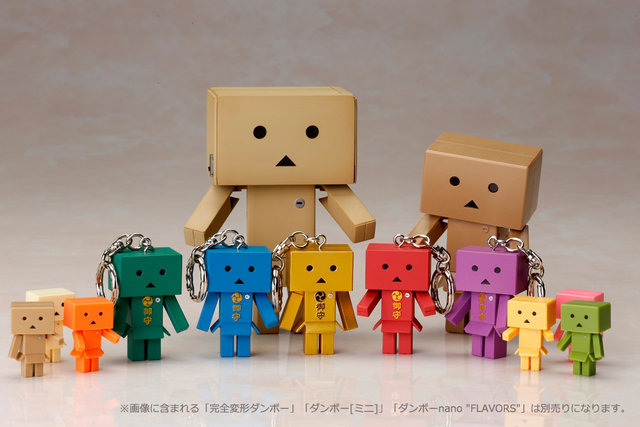 ダンボーが恋や学業を応援!お守りマスコット「omamori DANBOARD」11月発売