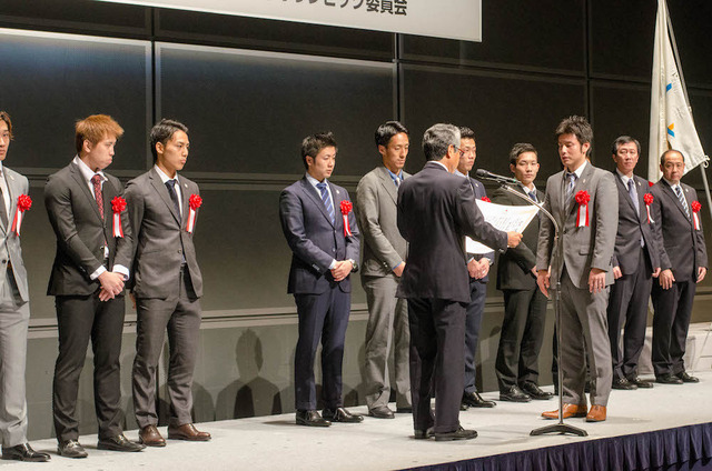 平成26年度JOCスポーツ賞表彰式が開催