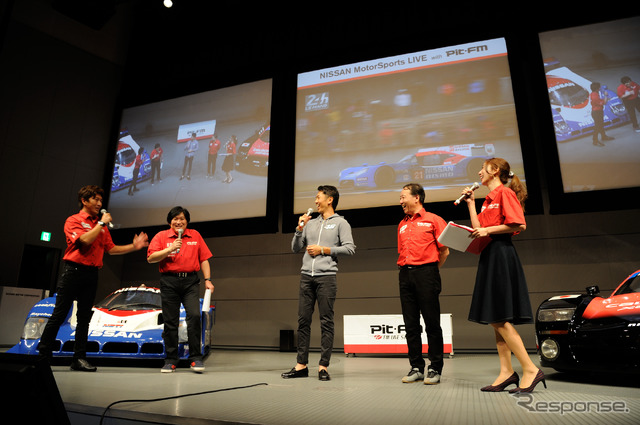 日産のパブリックビューイング(ルマン24時間レース2015)